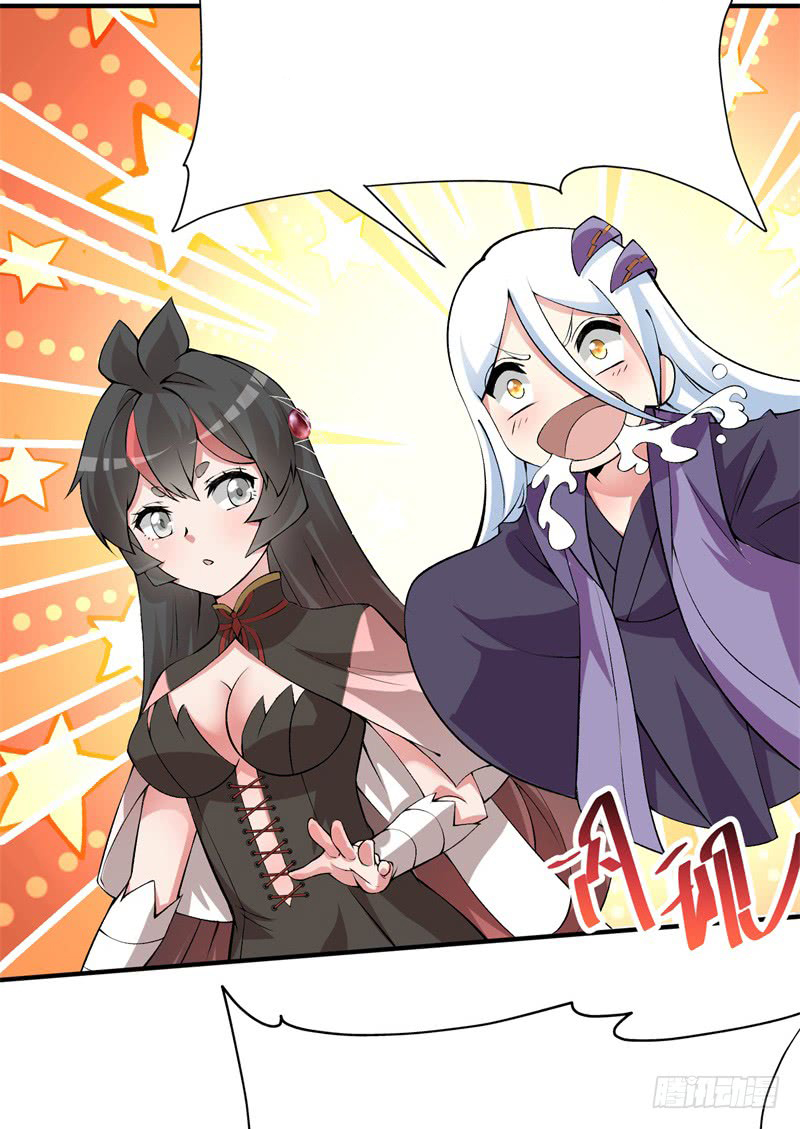 I Picked Up An Attributes Chapter 16 Gambar 25